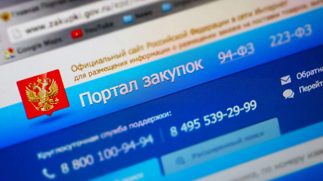 www.nb-forum.ru