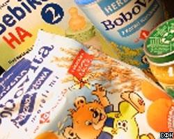 Власти Москвы запретят кормить ГМ-продуктами в детсадах и школах