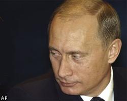 ВЦИОМ: В.Путину доверяют 69% россиян