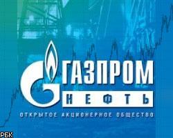 Прибыль "Газпром нефти" за 2006г. выросла до $3,66 млрд