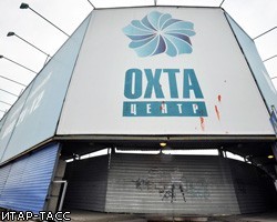 Экспертиза разрешила строительство "Охта центра" в Санкт-Петербурге