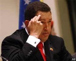 Венесуэла закрывает в стране посольство Колумбии 