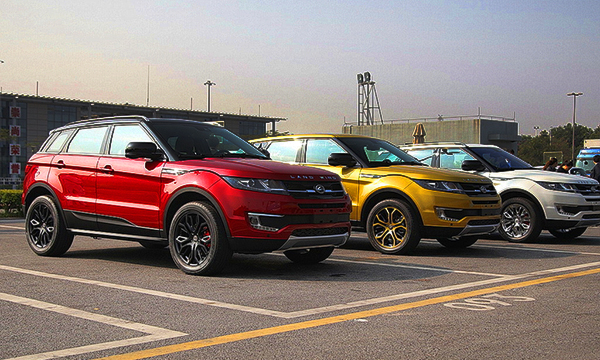 Производитель Land Rover обвинил китайскую компанию в копировании машины