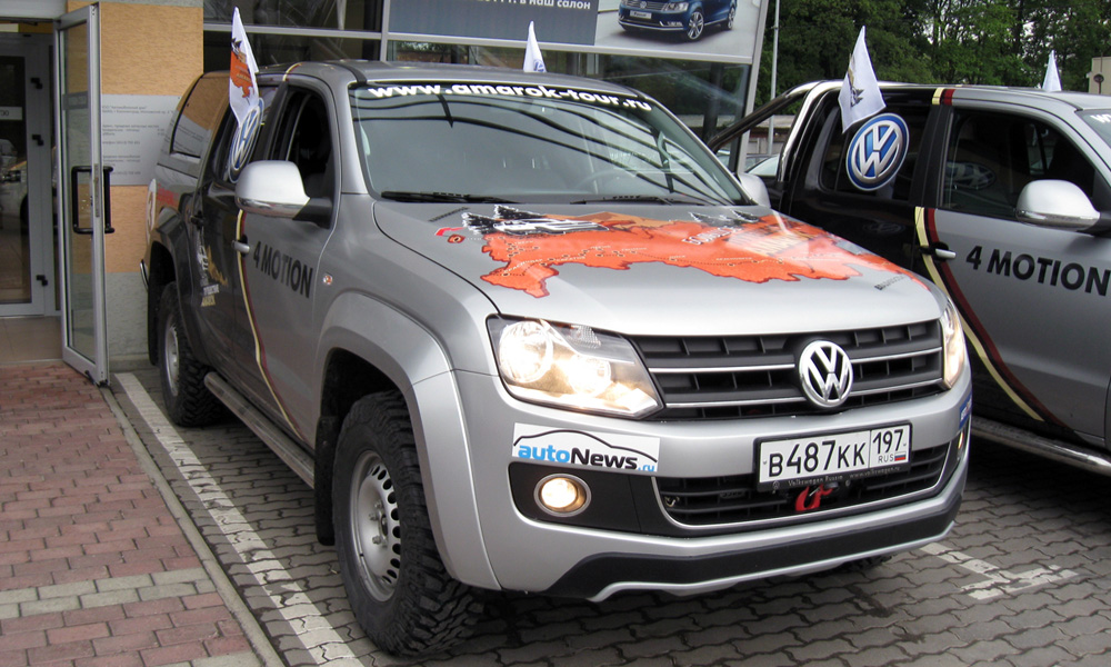 Вокруг России за 75 дней: VW Amarok отправляется в путешествие