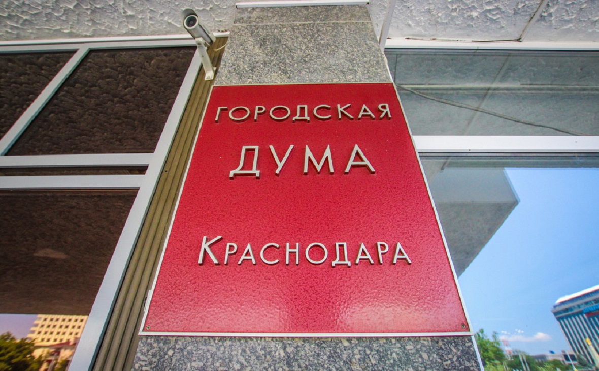 Фото: Олеся Кравцова, «Кубань 24»
