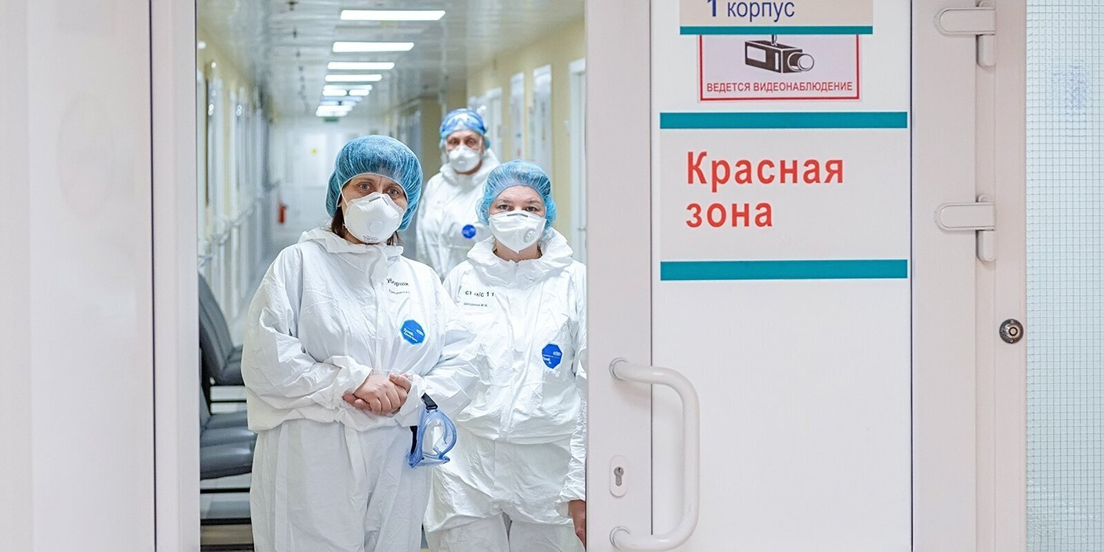 Фото: mos.ru