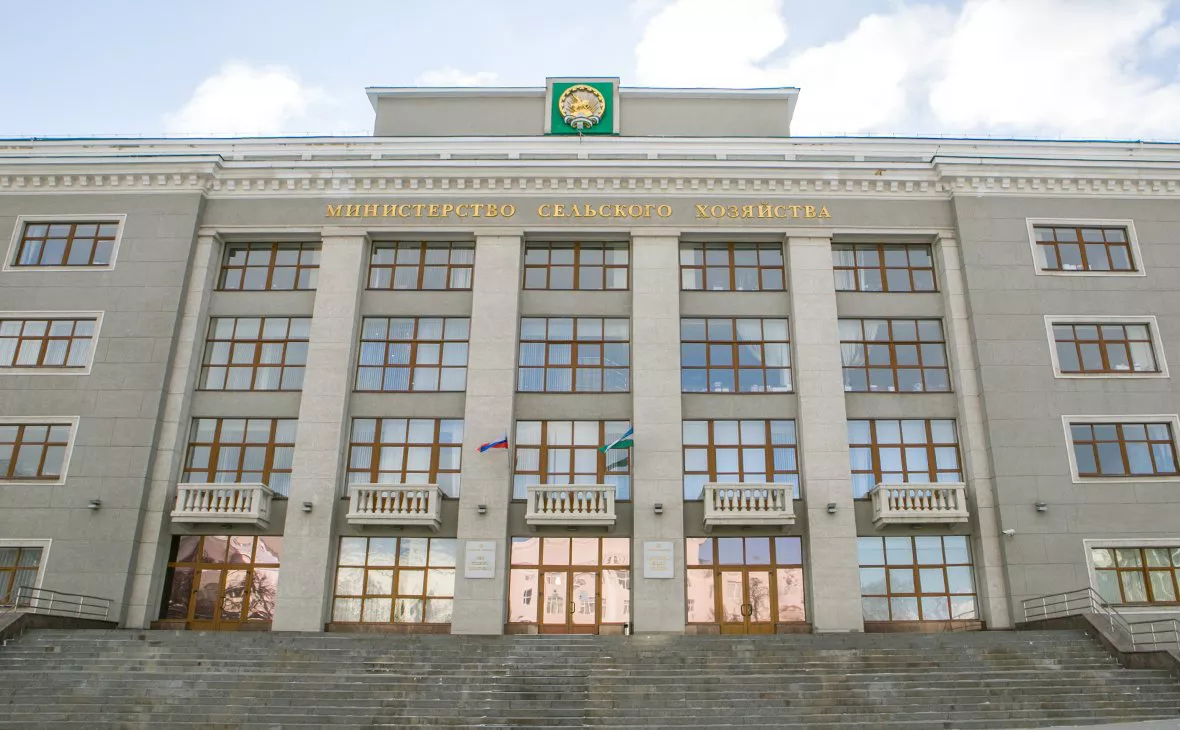 РБК Уфа