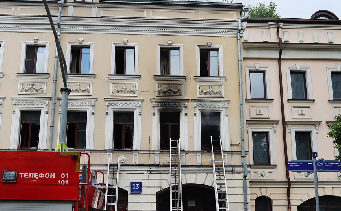 АГН «Москва»