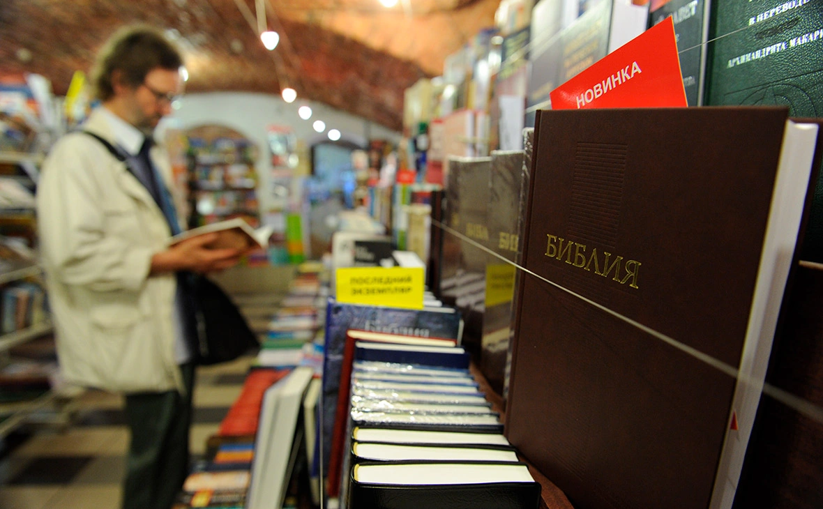 Руслан Шамуков / ТАСС