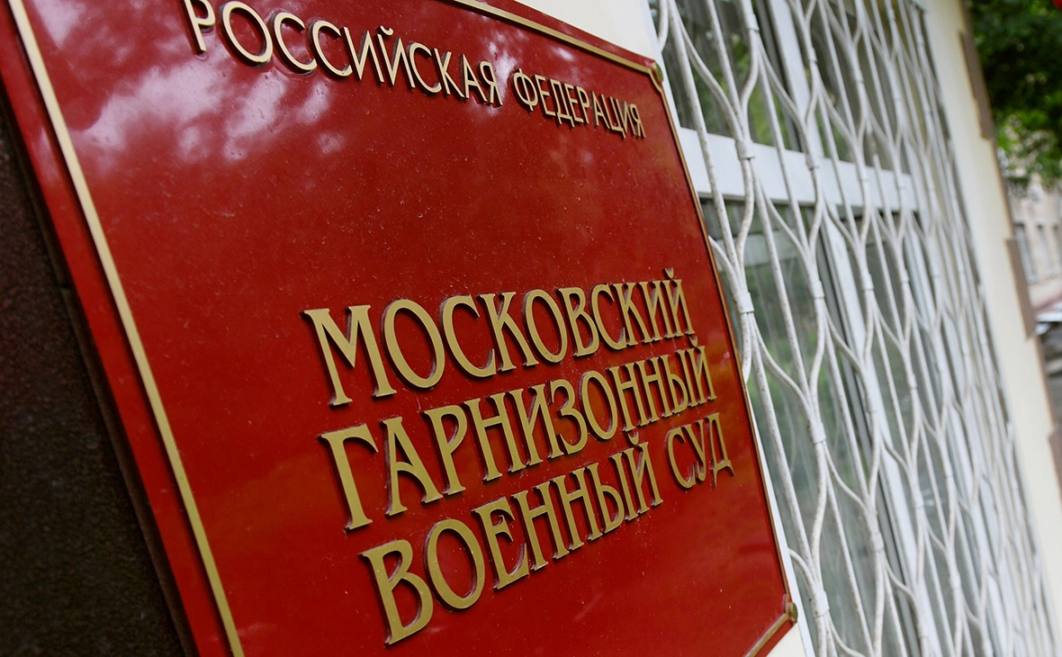 Кирилл Каллиников / РИА Новости