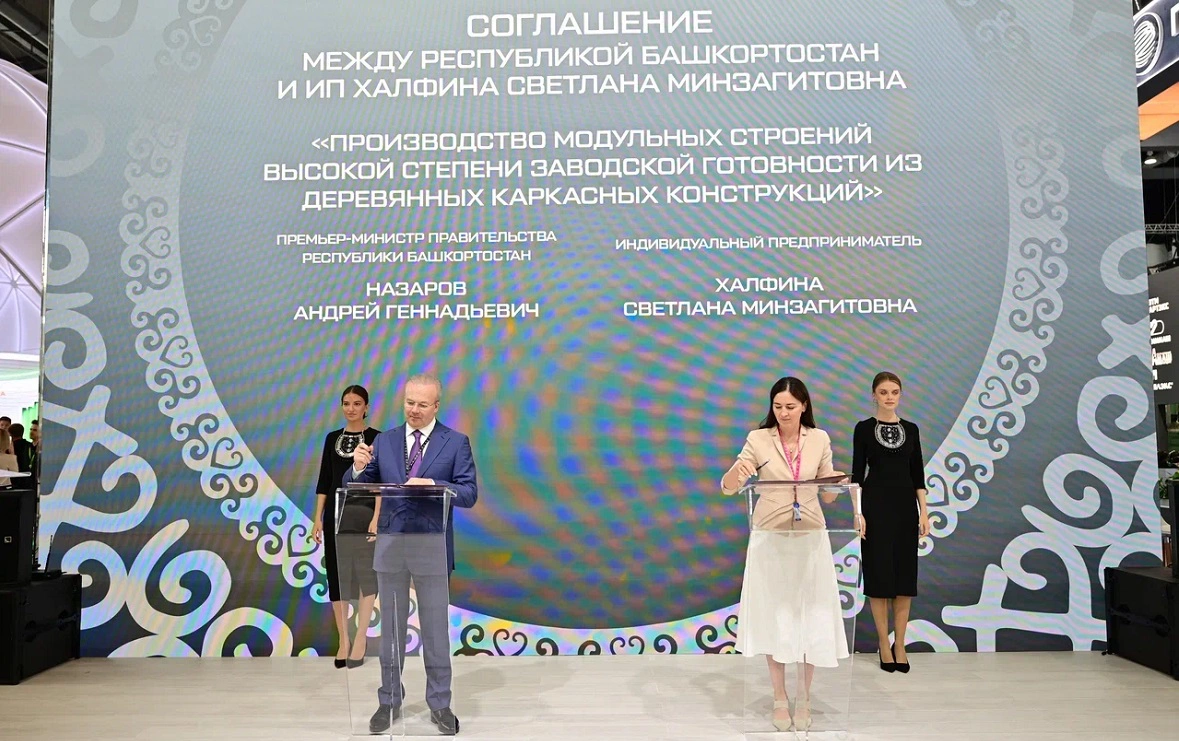 пресс-служба правительства РБ