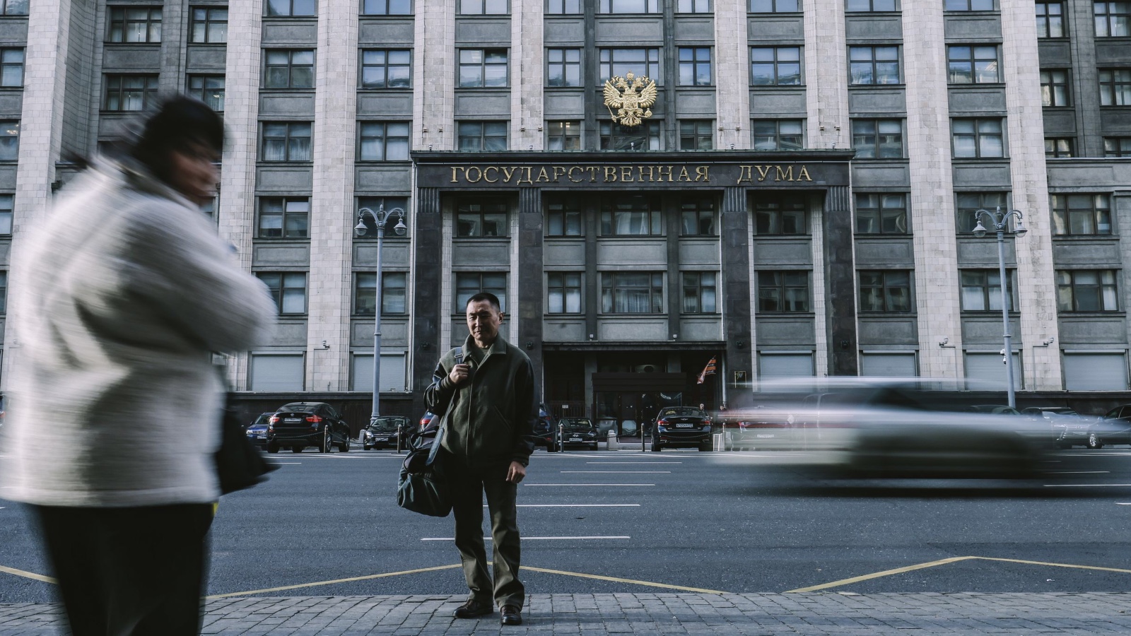 Здание Государственной Думы РФ
