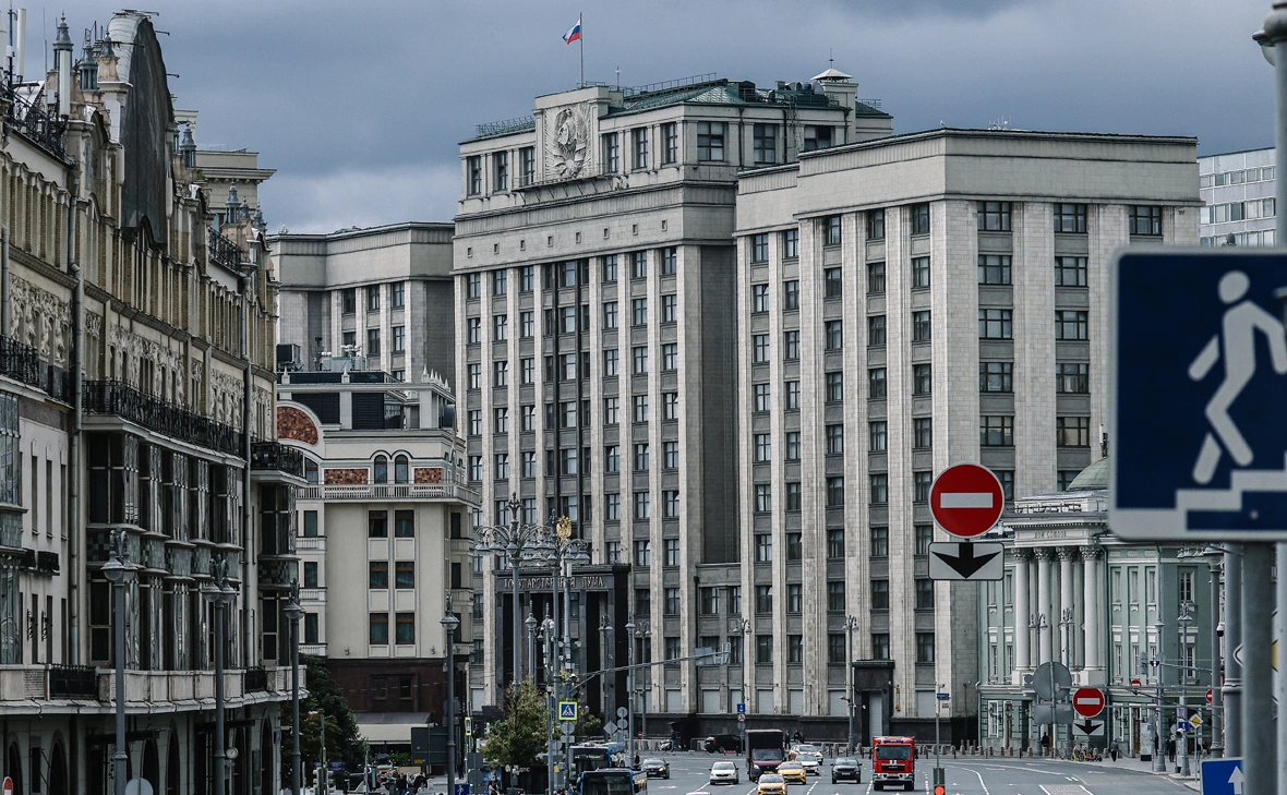 Андрей Любимов / РБК