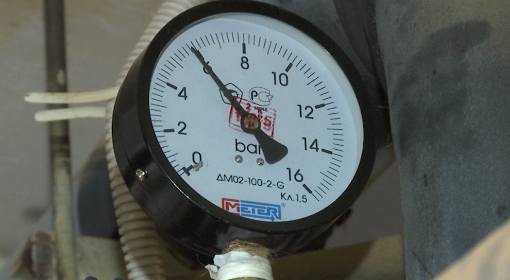 Фото: РБК Пермь