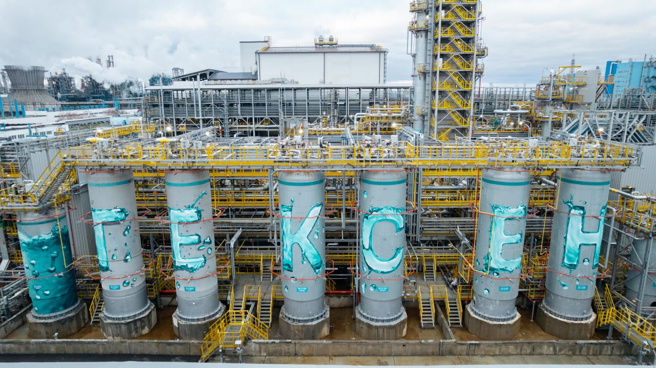 пресс-служба «Нижнекамскнефтехима»