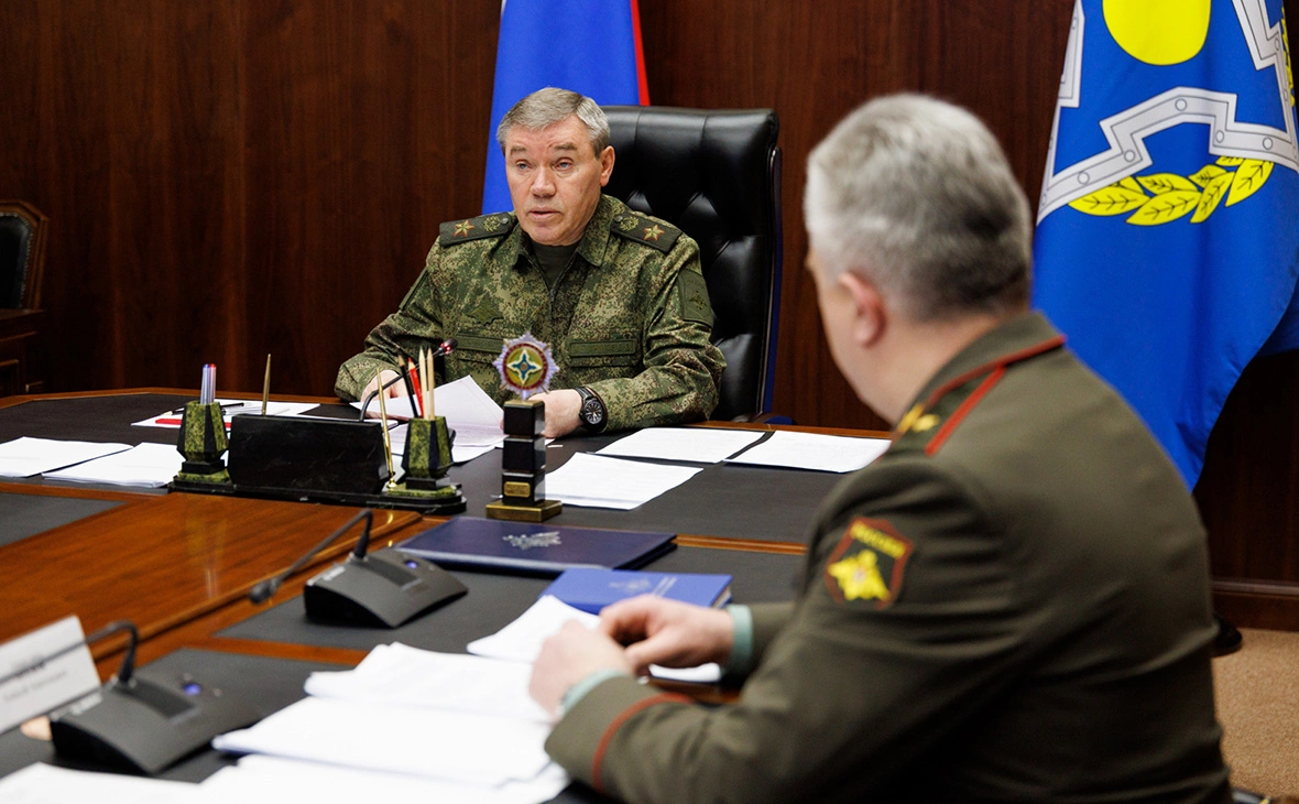 Минобороны России