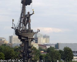 В спор за памятник Петру I вступило Приднестровье