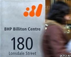 Власти Канады не позволили BHP Billiton поглотить Potash