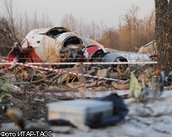 Польша все же нашла виновных в катастрофе президентского самолета