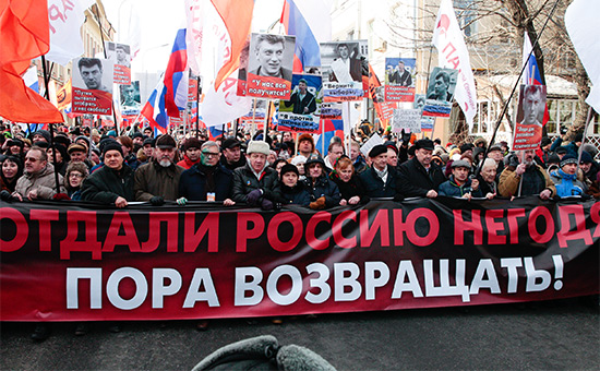 На марше памяти Бориса Немцова


