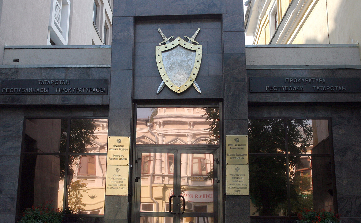 Здание прокуратуры Республики Татарстан в городе Казани