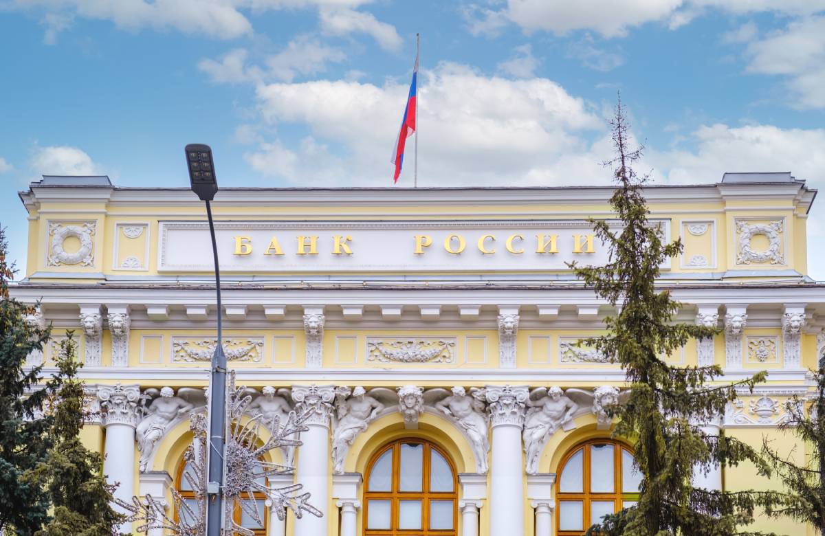 Фото: Shutterstock