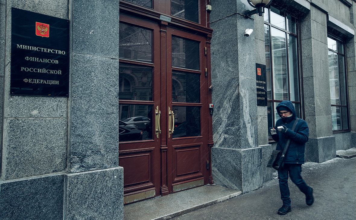 Вид на здание Министерства Финансов РФ