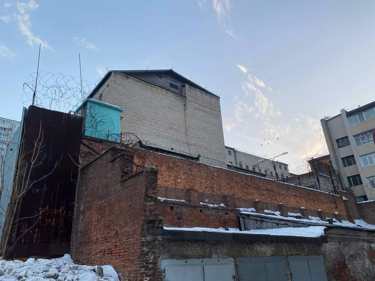 РБК Приморье