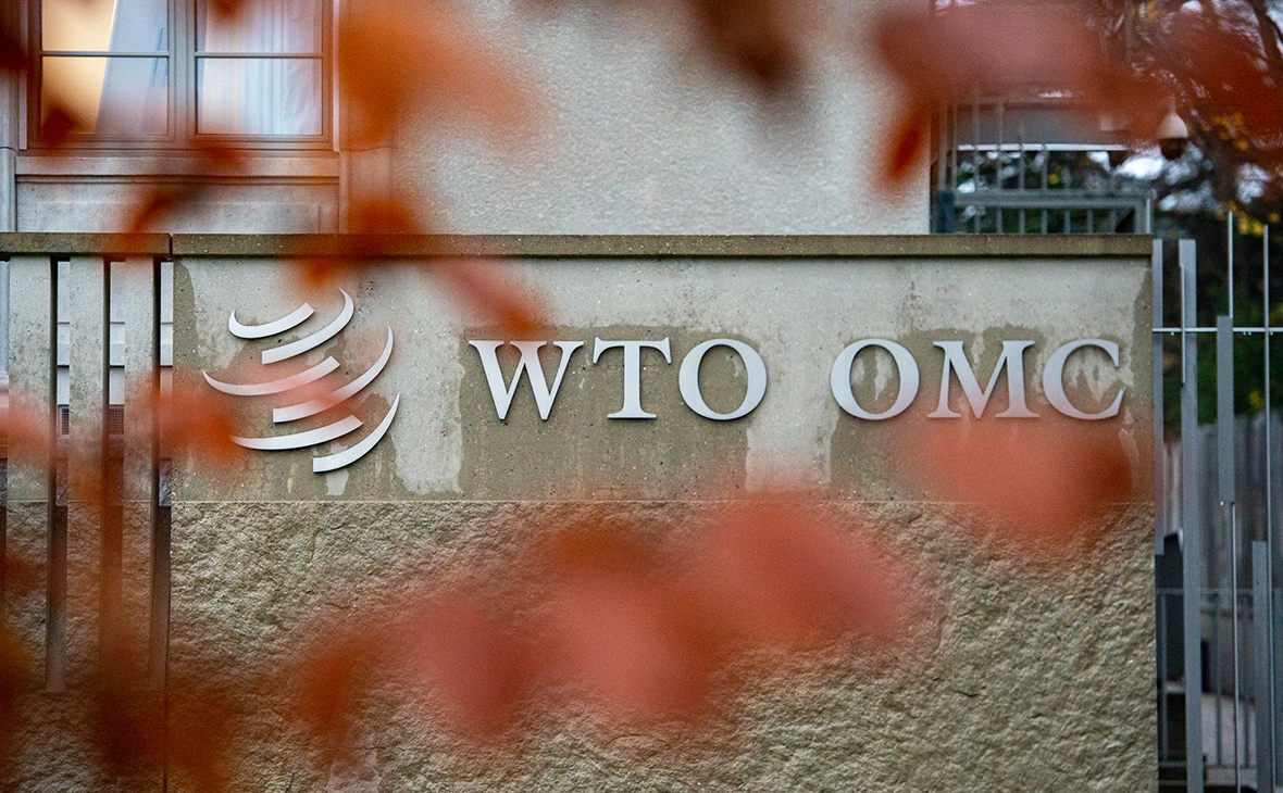 Robert Hradil / Getty Images