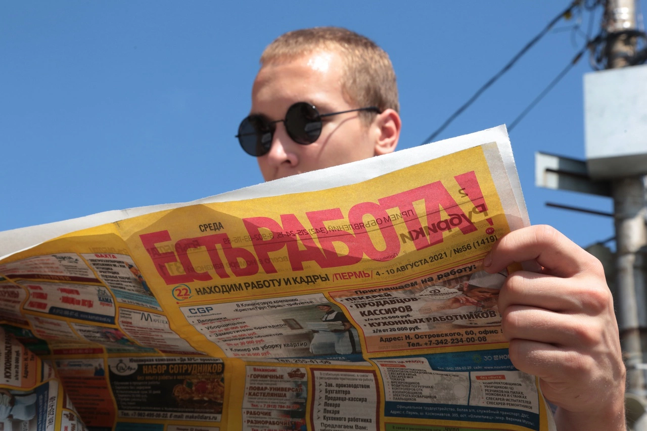 Максим Кимерлинг / РИА URA.RU