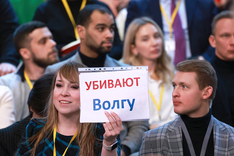 Фото: Владимир Гердо / РИА Новости