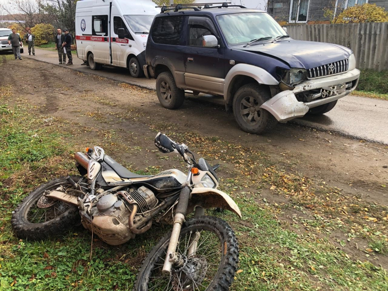 Госавтоинспекция Приморского края