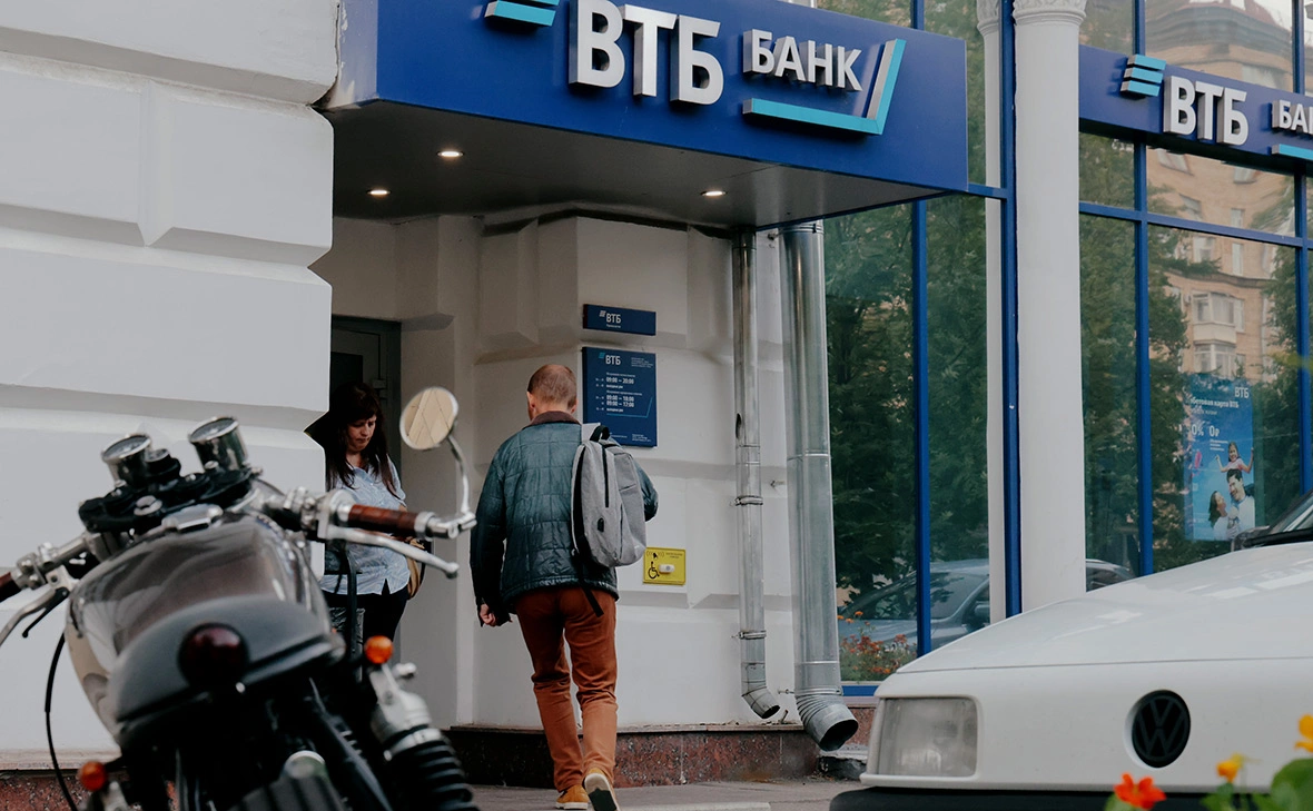 Михаил Гребенщиков / РБК