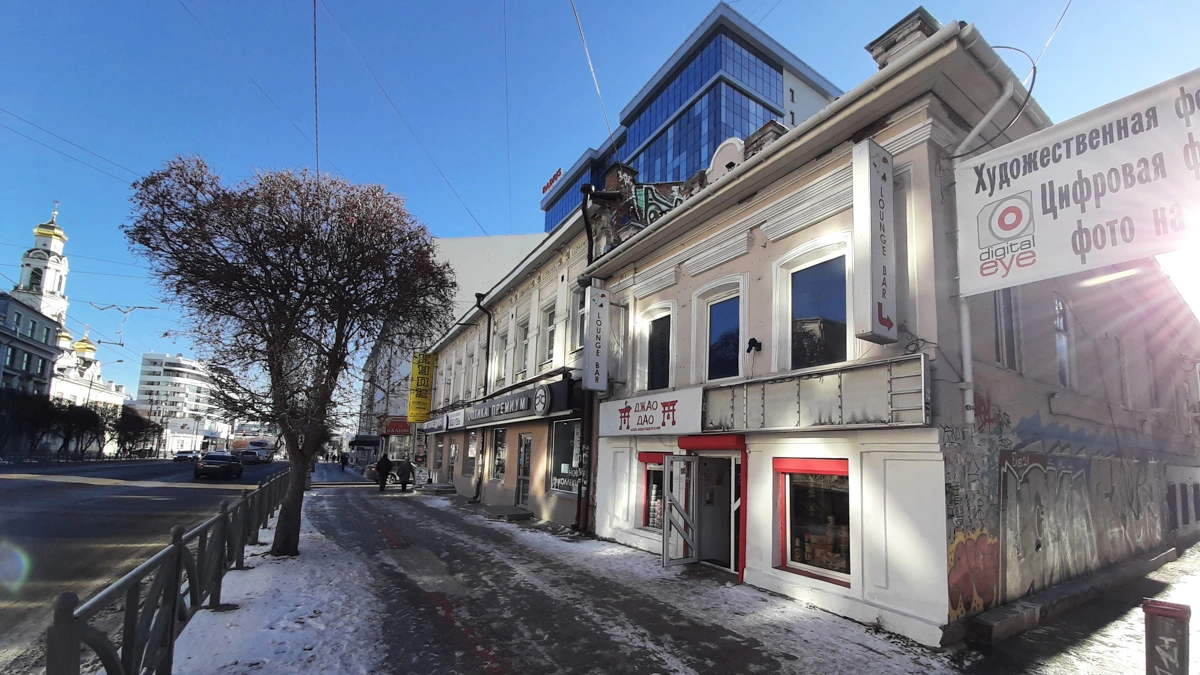 Антон Буценко, 66.RU