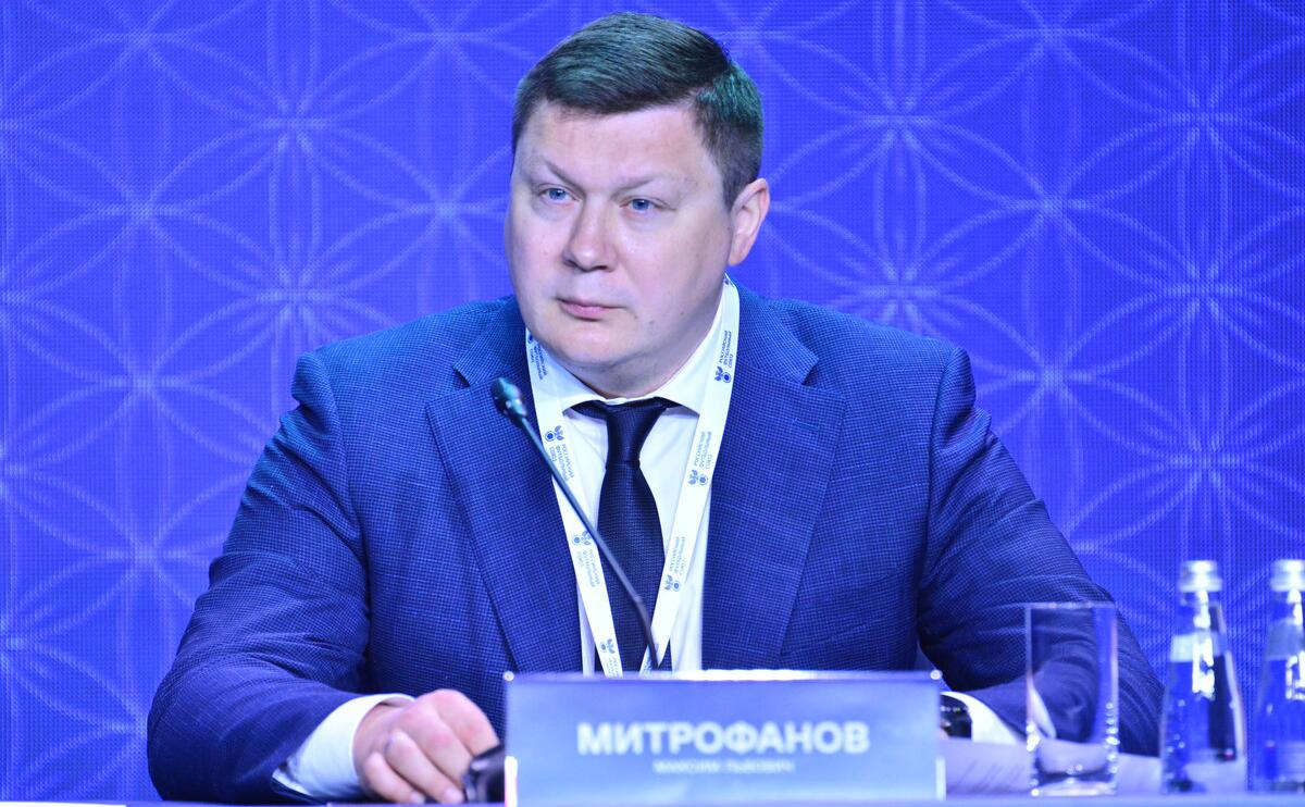 Максим Митрофанов