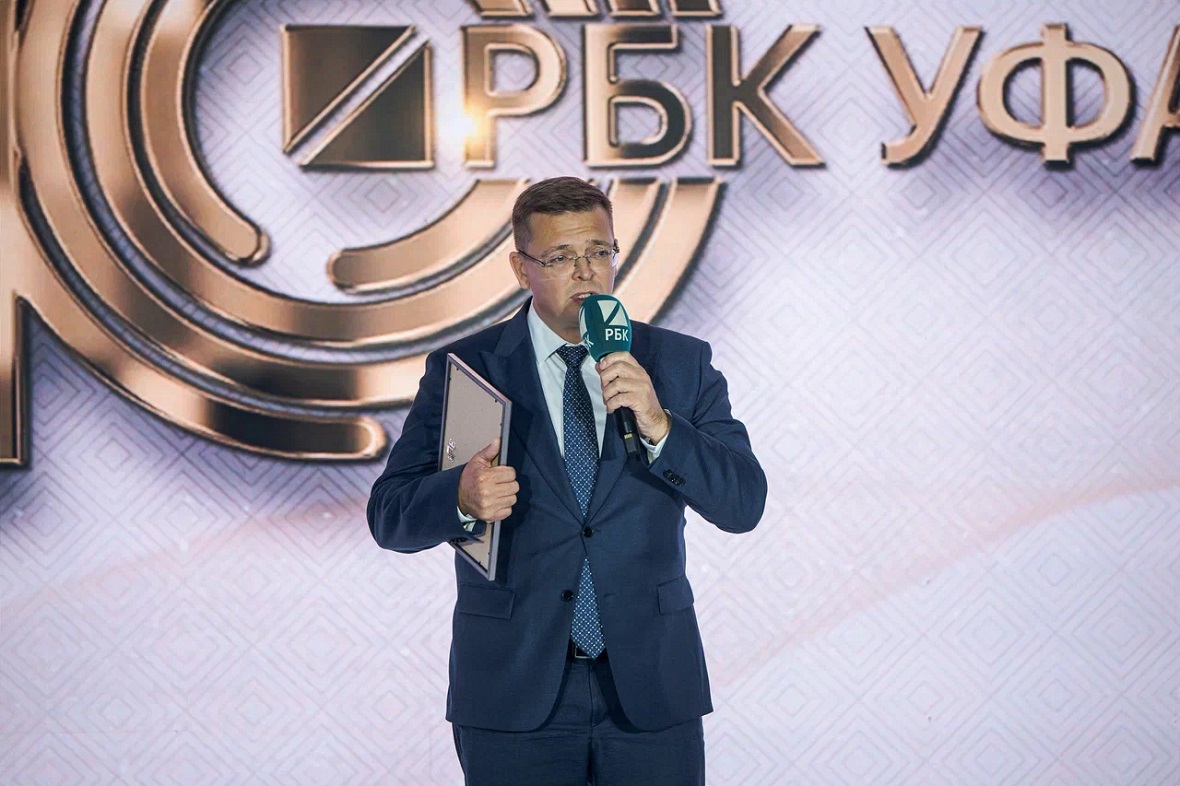 Телеканал РБК Уфа отметил 10-летний юбилей