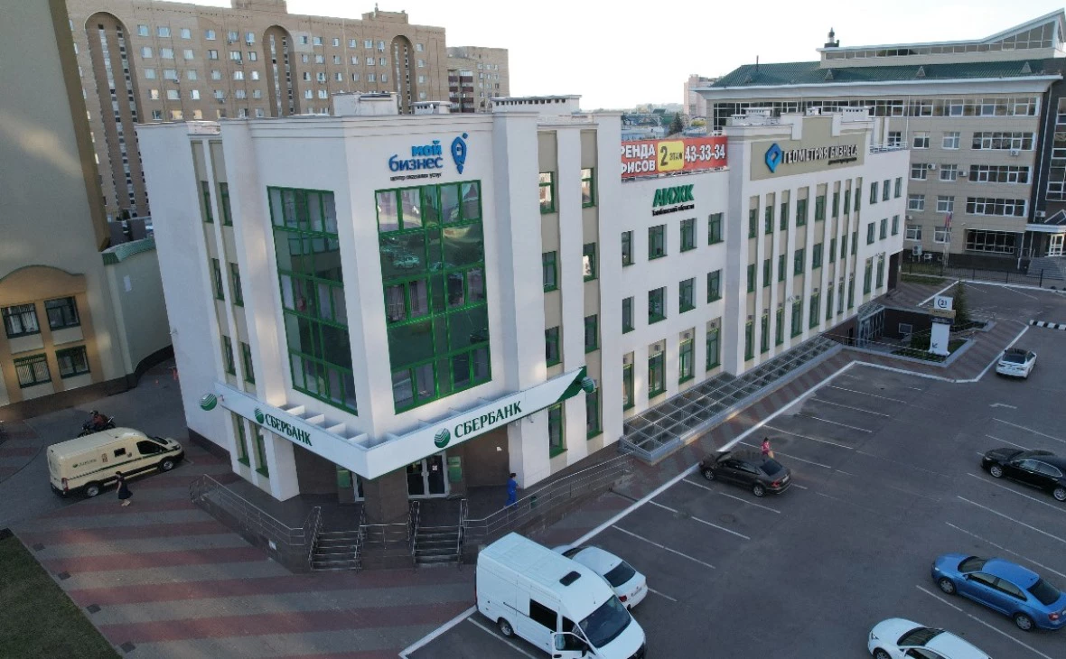 РБК Черноземье