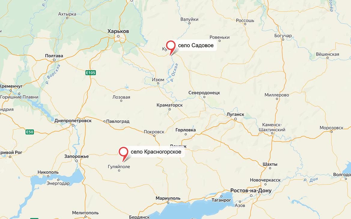 Армия России заняла два села в Харьковской и Запорожской областях