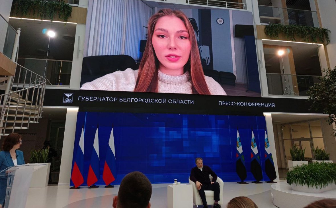 Фото: РБК Черноземье