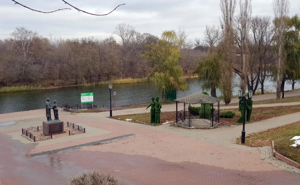 РБК Черноземье