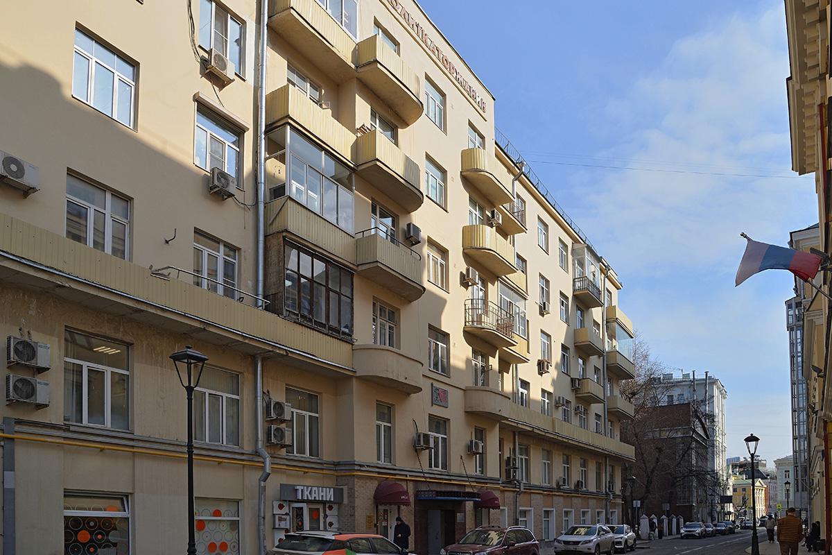 Рост цен и спроса: почему оживился рынок готового жилья Москвы