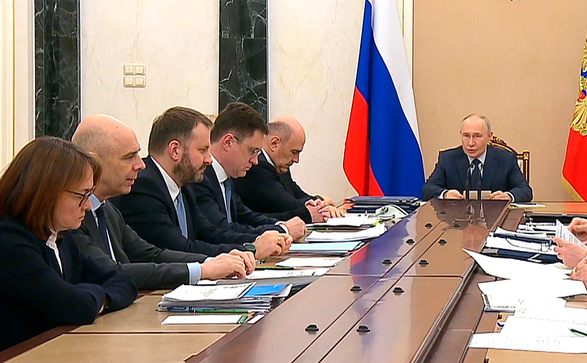 Администрация Президента России