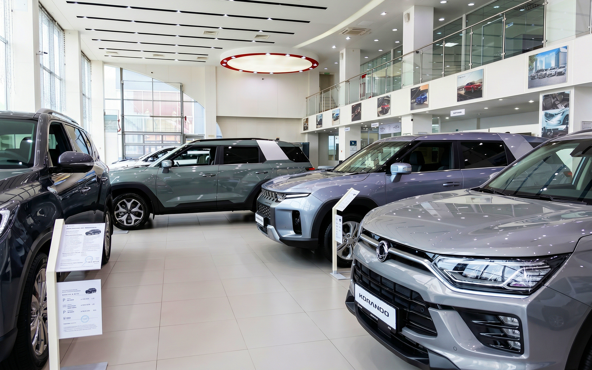 Фото: Autonews