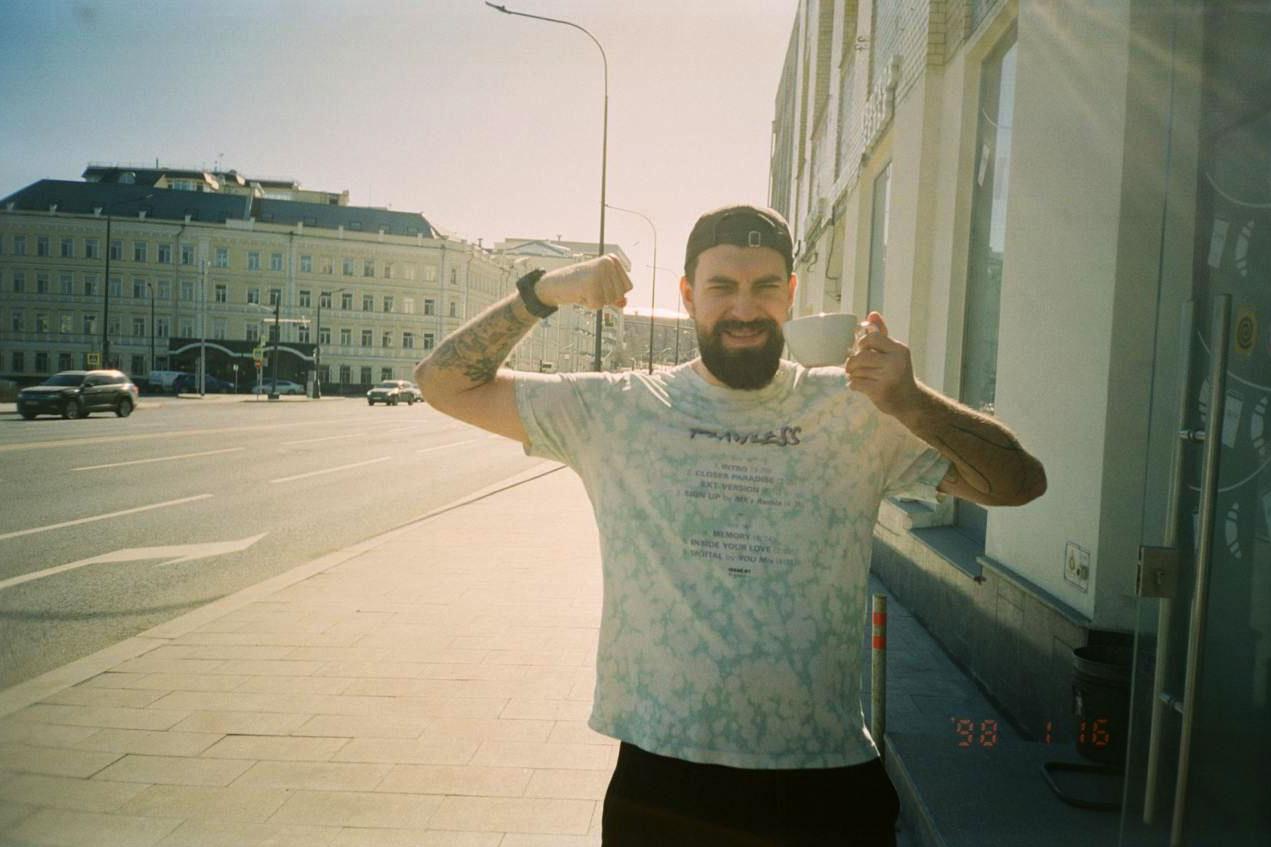 Артем Мосяков