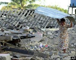 Землетрясение в Перу - 47 погибших