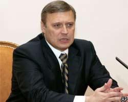М.Касьянов: Я не ожидал отставки 