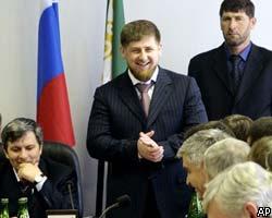 Премьер-министром Чечни стал Рамзан Кадыров