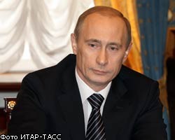 Госдума утвердила В.Путина на посту премьер-министра РФ
