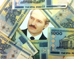 Белоруссия отпустит рубль в свободное плавание