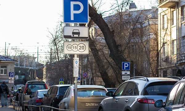 Платную парковку могут ввести еще на 25 улицах в центре Москвы
